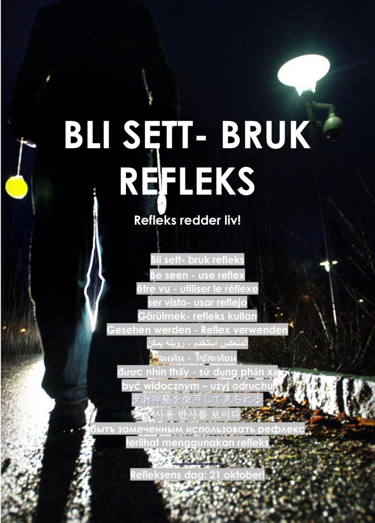 Plakat som oppfordrer til refleksbruk